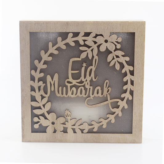 Wooden Eid Mubarak Ramadan Gulbang Square Decoration Crafts