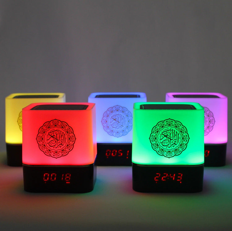 Muslim Colorful Lights Quran Touch Display Card Bluetooth Speaker