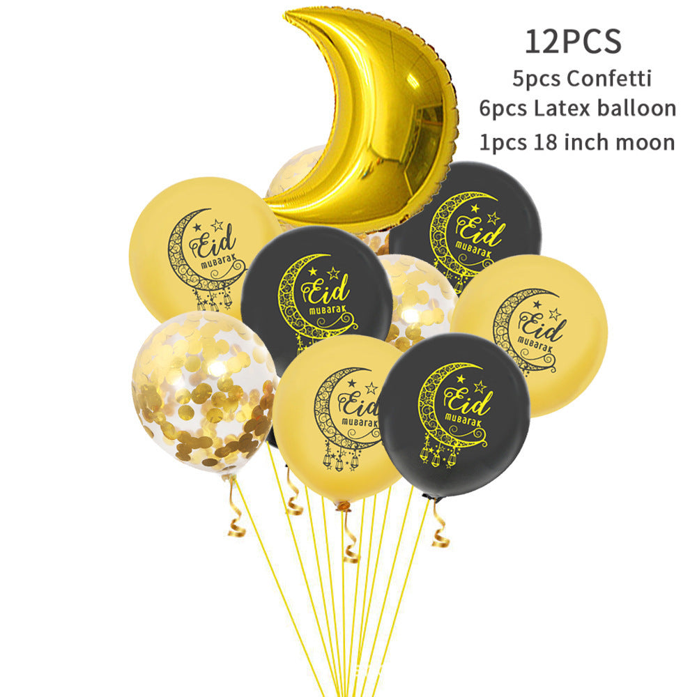 Eid Mubarak Latex Balloon Ramadan Kareem Decoration Festival Party Supplies