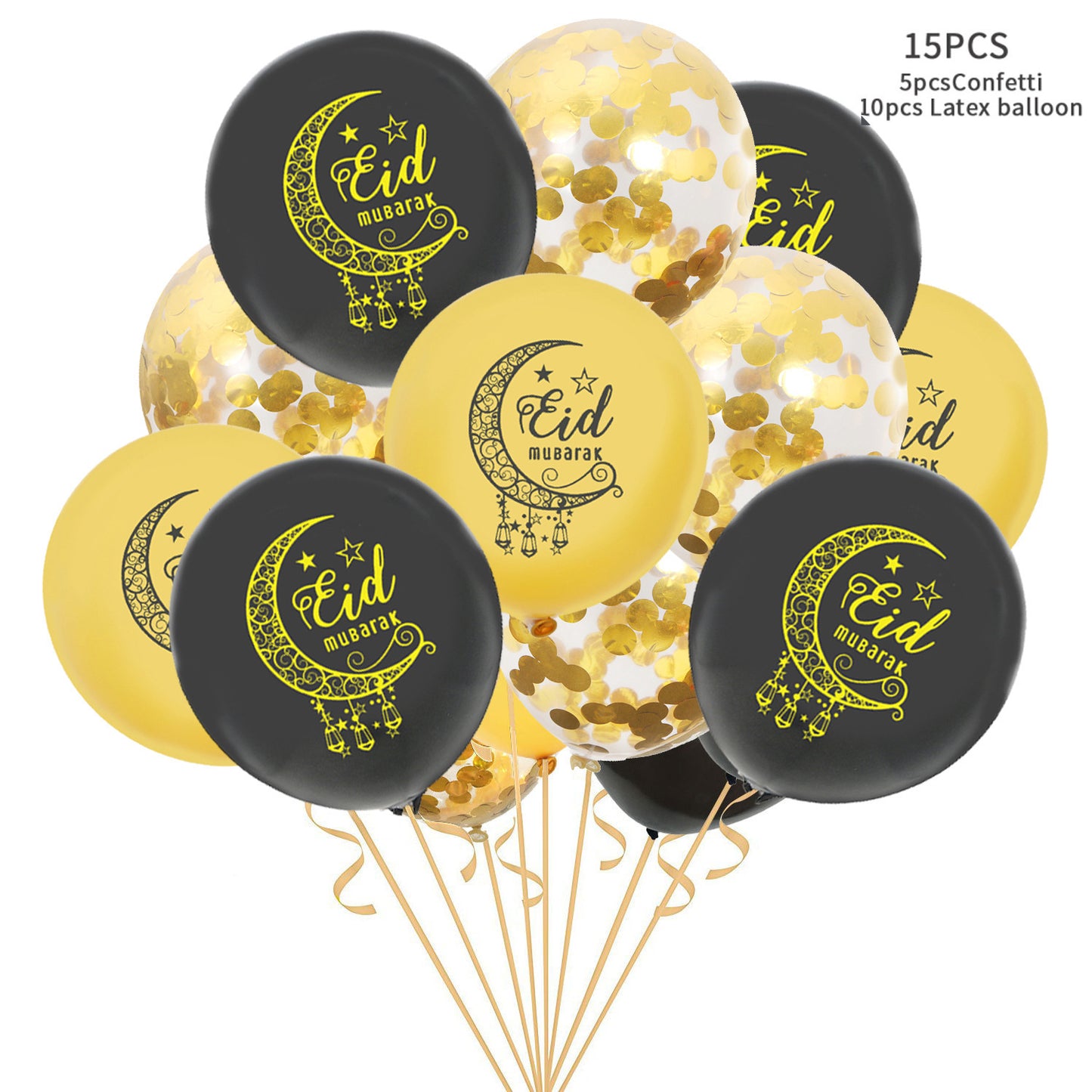 Eid Mubarak Latex Balloon Ramadan Kareem Decoration Festival Party Supplies